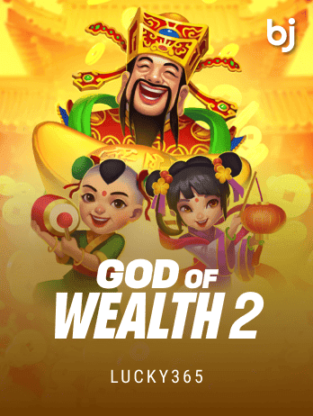 God Of Wealth 2 game icon